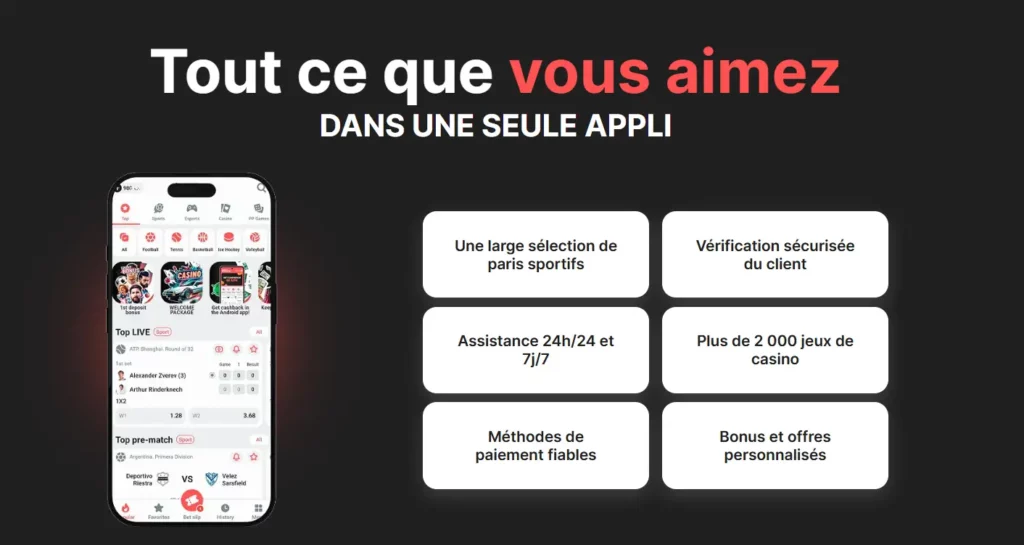 paripulse APP