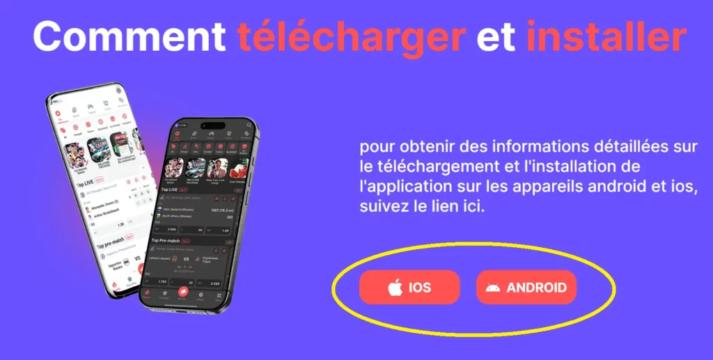 Fonctionnement du PariPulse app Android